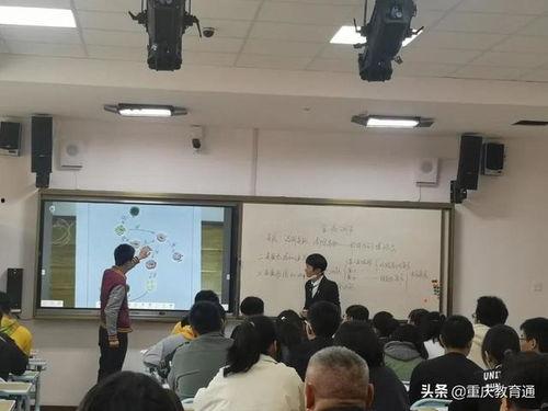 礼嘉中学爆料事件视频,视频揭露惊人真相 第1张 礼嘉中学爆料事件视频,视频揭露惊人真相 第1张